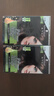 施华蔻（Schwarzkopf）怡然滋养染发霜3.06浓韵栗棕 染发剂染发膏植物人参 多次盖白补染 实拍图