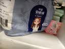 全棉时代奈丝公主卫生巾迷你巾护垫安睡裤任选随心囤超薄透气 消毒级便携包280量多日用8片1包 实拍图