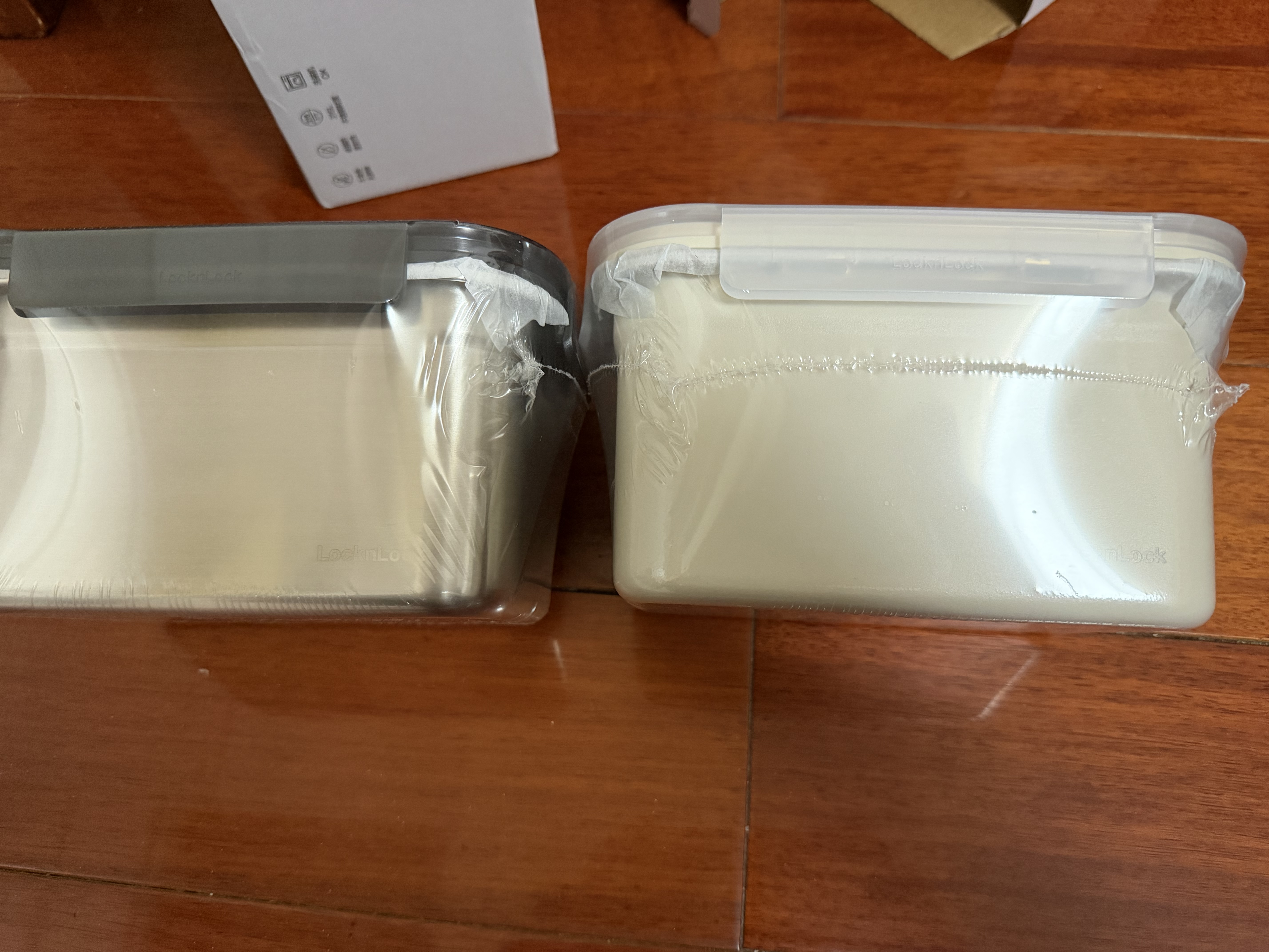 乐扣乐扣（LOCK&LOCK）食品级不锈钢保鲜盒密封冰箱厨房储存收纳盒学生带饭餐盒2L米色 实拍图