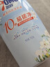 奥妙【新酵素内衣洗】10s去血渍 杀菌抑味去除HPV小苍兰750G京东自营 实拍图