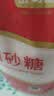 舒可曼白糖400g【白砂糖】拧盖设计 无硫工艺 甘蔗糖烘焙调料咖啡糖食品 实拍图