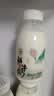 西湖牌低温鲜牛奶260ml*11巴氏杀菌高钙4.0蛋白纯牛奶乳品瓶装源头直发 实拍图