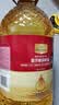1号会员店压榨一级低芥酸菜籽油5L 充氮锁鲜 食用油【保真菜籽油】 实拍图