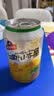 青岛啤酒汉斯小木屋 菠萝味碳酸饮料330ml*12罐 整箱装 中秋节送礼 实拍图