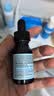 修丽可多肽抗皱精华液15ml 紧致淡纹鱼尾纹法令纹【临期清仓】 实拍图