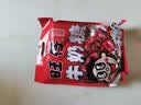 旺旺【热销百万单】旺仔牛奶糖 480g 约112颗 婚礼喜糖伴手礼 奶糖 实拍图