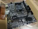 微星（MSI）A520M-A PRO DDR4电脑主板 支持CPU 5600/5600GT/5700X（AMD A520/AM4接口） 实拍图