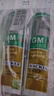 瓦克（WACKER）GM玻璃胶通用型厨卫密封胶美容胶中性门窗橱柜封边胶白色 实拍图
