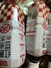 可漾 红豆薏米水 0卡无脂肪 红豆无糖饮料500ml*15瓶装整箱 实拍图
