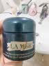 海蓝之谜（LA MER）精华面霜 3.5ml（非卖品） 实拍图