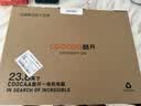 酷开创维品牌 国家补贴商务办公一体机台式电脑家用全套主机(Intel 6100 8G 256G WiFi)23.8英寸 实拍图