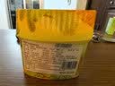 网易严选鞋柜除味盒3盒香膏空气清洗剂 宿舍鞋子除臭杀菌柑橘 实拍图