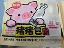 思念卡通猪猪奶黄包300g10只包子馒头包点面点速食儿童早餐速冻半成品 实拍图