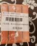 敷尔佳虾青素传明酸修护贴灯泡膜26g*5贴/盒补水保湿修护 礼物送女友 实拍图