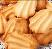 春光食品 海南特产 椰香酥饼250g 椰子饼干 休闲零食 独立小包装 实拍图