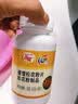 百花松花粉破壁花粉片150g(0.5g*300片)/瓶中华老字号 节日礼品礼物 实拍图