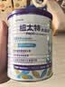 纽太特太益启HMO深度水解乳清蛋白配方粉  含益生菌 0-12个月适用400g 实拍图