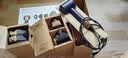 戴森（DYSON）HD16 智能吹风机 Supersonic 电吹风 头皮保护 快速干发 自动暂停感应 智能温控 多风嘴 藏青铜色 实拍图