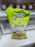 雀巢（Nestle）果维C+橙汁味840g/袋 富含维C 低脂果珍冲饮果汁粉 实拍图