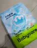 babycareAir pro拉拉裤夏季超薄透气尿不湿宝宝尿片bbc婴儿尿布试用轻享装 纸尿裤-XL码 1包 31片 【12-17kg】 实拍图