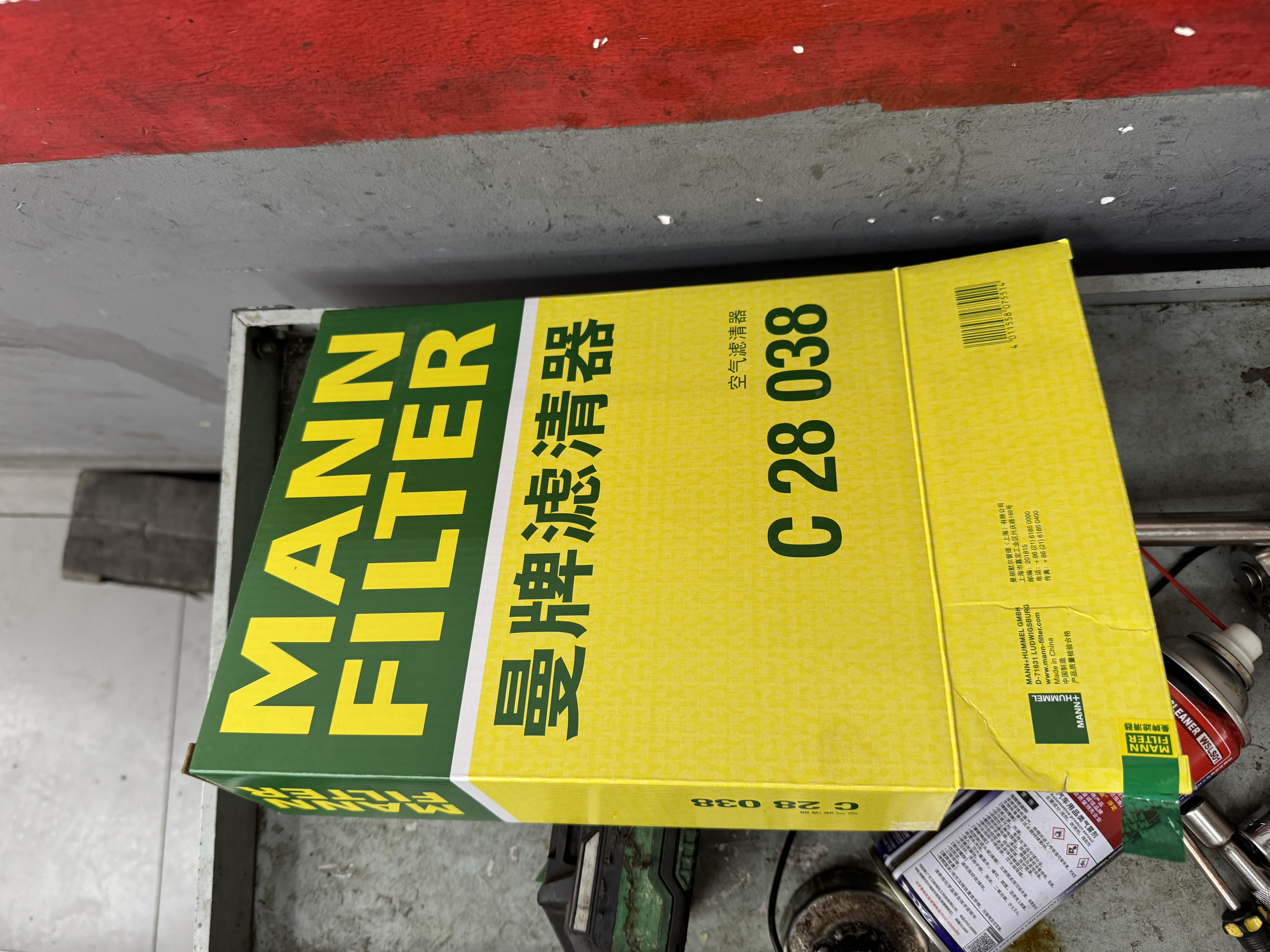曼牌滤清器（MANNFILTER）空气滤清器空气滤芯C28038宝马528/530/525Li540i/730Li/X3X4X5X6 晒单实拍图