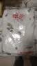 浪莎【婴儿棉10A抑菌防螨】女士睡衣女秋冬纯棉长袖开衫家居服可外穿 实拍图