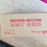 清扬男士去屑洗发水控油蓬松500g清爽去油洗头膏京东金榜第1新老随机 实拍图