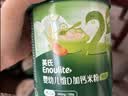 英氏婴幼儿米粉鳕鱼南瓜胡萝卜加锌228g营养宝宝辅食米糊3阶10月+ 实拍图