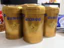 飞鹤星飞帆卓睿1段幼儿配方奶粉(0-6月)300g乳铁蛋白7种HMO高量益生菌 实拍图
