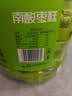 酸弟南酸枣糕1080g/罐原味蜜饯果干酸角糕孕妇儿童健康休闲零食 实拍图