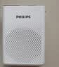 飞利浦（PHILIPS）SBM507小蜜蜂扩音器教师专用 蓝牙音箱桌面音响麦克风大喇叭喊话器讲课大音量白色教师节礼物 实拍图