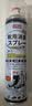 巨奇（JUQI）鞋子除臭杀菌喷雾360ml 银离子消毒杀菌鞋袜球鞋运动鞋防脚臭脚气 实拍图