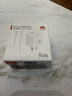 华为原装mini充电器(Max 25W)线充套装含1米3.3A Typec数据线 适配苹果iphone15ProMax手机/兼容PD 20W 实拍图