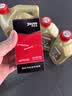 嘉实多（Castrol）极护智E版单次小保养卡 0W-20 C5 6L 含机油+机滤+工时 汽车保养 实拍图