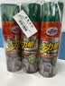 龟牌（Turtle Wax）大力橙多功能泡沫清洁剂汽车内饰清洗剂座椅皮革去污650ml 3瓶装 实拍图