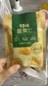 百草味熟制板栗仁50gx4包 坚果炒货板栗子仁即食甘栗仁休闲零食 实拍图