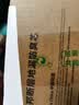 杜邦断层加长地漏防臭芯下水道防臭神器不锈钢延长管防堵防虫防返臭味 实拍图