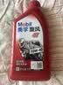美孚（Mobil）美孚旋风4T 摩托车机油 四冲程摩托车机油 10W-40 SG级 1L 实拍图