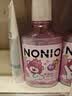 狮王（Lion）NONIO氨基酸漱口水联名款450ml（鲜萃桃桃+黑莓月桂叶） 实拍图