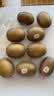 佳沛（zespri）新西兰金奇异果10粒巨大果146-175g猕猴桃中秋节礼品送水果礼盒 实拍图