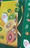佳沛（zespri）新西兰阳光金果10个装单果重约103-114g 水果礼盒 猕猴桃 实拍图