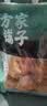 方家铺子中华老字号猴头菇158g山珍菌菇炖汤煲汤火锅食材福建古田 实拍图