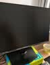 创维（Skyworth）B24 23.8英寸办公显示器IPS FHD 100Hz 莱茵硬件低蓝光 HDMI 电脑显示屏 企业优选 F24B23F 2026款 实拍图