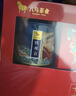 八马茶业高端茶叶 五大名茶202g铁观音红茶金骏眉正山小种白茶普洱 送礼盒 实拍图