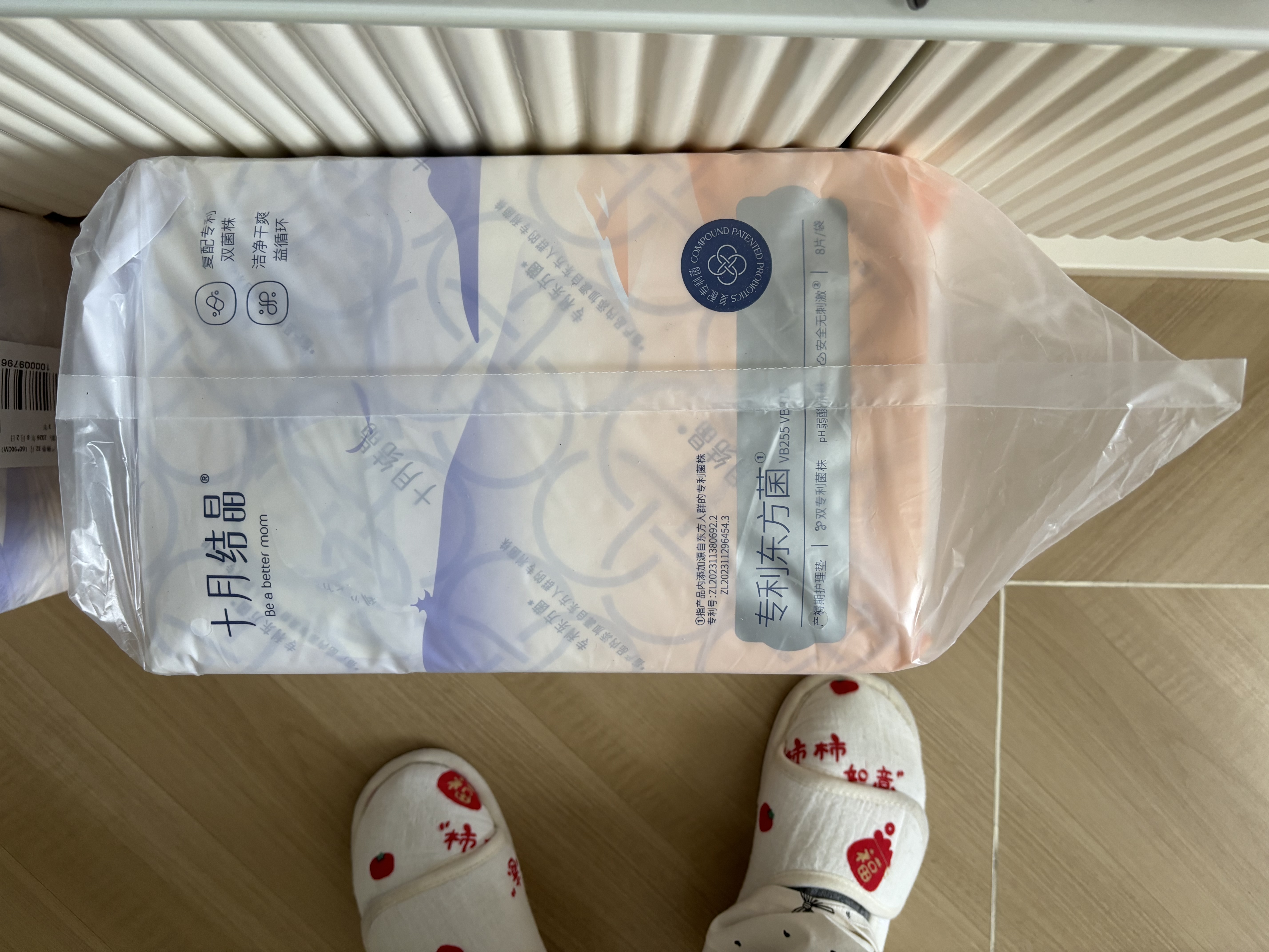 十月结晶产妇护理垫32片产褥垫成人老人婴儿一次性床垫 60*90CM 实拍图