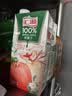 汇源100%臻贵礼盒桃苹果葡萄柠檬混合随机至少3种多口味1Lx5盒 实拍图