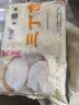 富春 三丁包600g 12只早餐速食肉包子速冻蒸包笋丁鸡肉半成品面点 实拍图