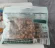 三只松鼠手剥巴旦木500g/袋装坚果炒货干果扁核桃杏仁零食送礼 实拍图