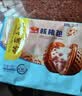 广州酒家核桃包750g 20个早餐半成品开学季早茶点心包子面点食品美食面点 实拍图