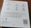 华为长续航蓝牙耳机 FreeBuds SE 2 40小时长续航 快速充电 蓝牙5.3适用于苹果/安卓手机白 实拍图